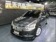 正2014年 Nissan Sentra 1.8 傳奇版 汽油 寂靜灰(152) Nissan中古車 中古Sentra