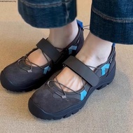 Adorableprojects - Zeeva Sneakers Red - Ballerina Sneakers