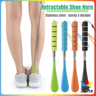 28cm-72cm Telescopic Stainless Steel Shoe Horn Adjustable Long Handle Shoe Spoon Shoe Wearing Tool