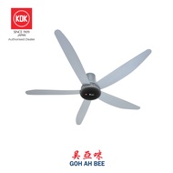 KDK T60AW (150cm) DC Ceiling Fan with Remote Control