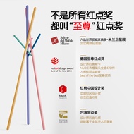 [in stock] 2498PIY Floor-standing Coat Rack Simple Original Clothes Rack ins Floor-standing Bedroom 