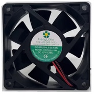 HengLiXin HD7025S12M 12V 0.28 A 7cm 7025 DC Exhaust Small Cooling Fan