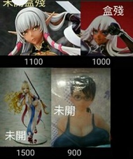 (盒殘)對魔忍 1/6|妖精森林 1/6|精靈村 第四村人 普利西亞 1/6|女王之刃 武器屋 1/7|figure 手辦