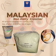 Malaysian Non Dairy Creamer VML "Class B" (1kg)