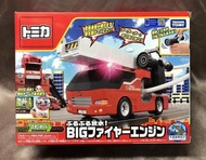 《GTS》 TOMICA TM消防雲梯車(消防局連動) TW10489 (小車需另購)