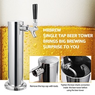 Single Tap Draft Beer Tower,Chrome Beer Dispenser Tower With Spring Beer Faucet For Home Brewing,Hos