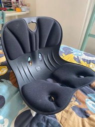 Curble sitting chair