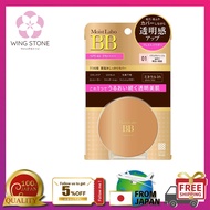 [100% Original from Japan] Moist Lab BB Mineral Presto Powder  Made in Japan SPF40 PA++++ Powder Prevents blemishes and freckles Delicate Smooth texture Pores Uneven color Long-lasting UV protection Foundation Makeup base Makeup does not