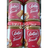BISCOFF SPREAD/LOTUS BISCOFF SMOOTH 400g