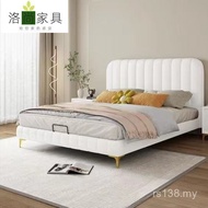 Small Small Apartment Simple Household Dual-Use Bed 1.8 Cloth Bed Storage Master Bed Rice Italian Ri