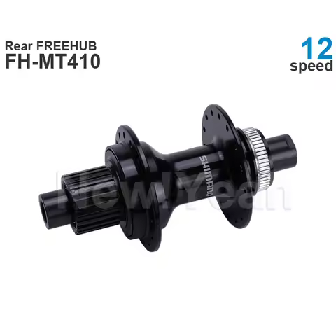 SHIMANO DEORE Rear FREEHUB FH-MT410 Disc Brake Front Hub HB-MT400 E-THRU Axle 12-speed Original Part