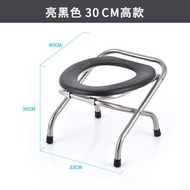 通用不鏽鋼椅病人孕婦坐便器椅助便器坐便椅老人摺疊馬桶大便蹲廁