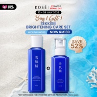 Brand day Pre-Sale 13 July - 28 July 2026] Buy 1 Gift 1] SEKKISEI Brightening Care Set