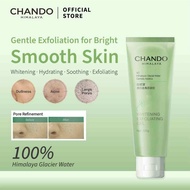 CHANDO Himalaya Whitening Exfoliating Gel 100g 自然堂美白去角质凝胶