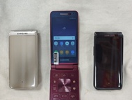 三星SAMSUNG Galaxy Folder 2代 韓版繁中 4G 如新一樣加送一電池