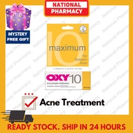 Oxy 5/10/COVER 25G Acne Blemish Treatment Skin Care Acne Repair oxy acne pimple Clear Fit Master Acn