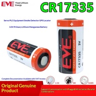 Suitable for Yiwei CR17335 Server Battery 3V MR-BAT6V1SET Battery Pack 2CR17335A Mitsubishi Q6BAT