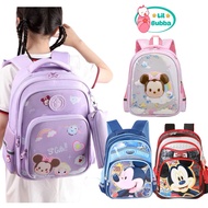 [LIL BUBBA] MICKEY MINNIE TSUM KIDS SCHOOL BAG BACKPACK