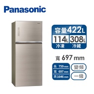 國際牌 Panasonic 422公升玻璃雙門變頻冰箱 NR-B421TG-N(翡翠金)燦坤線上購物