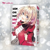 Comics | Sisters or Shame 1 2 3 4 5 6 7 8