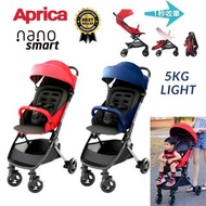 全新日本Aprica Nano Smart Stroller BB 車