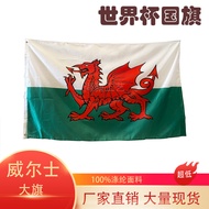 Welsh Flag 90 * 150cm Welsh Flag Union Jack World Cup Polyester Flag Spring Asian Spinning