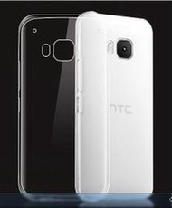 【ＴＡ】HTC One M9保護套 0.3MM 超薄 隱形手機軟殼 另有iPhone SONY