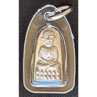 Luang Pu Thuad (Phim Talay Sung, Silver Alloy) Phra Ajarn Tim, Wat Changhai 2508 (Amulet Thai 泰国佛牌)