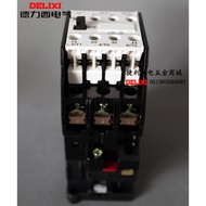 Delisi AC Contactor CJX1-22/22 380V220V110V36V with JRS2 Two Open Two Closed 22A