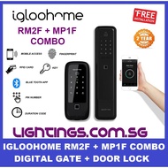 IGLOOHOME MP1F + RM2F COMBO (DOOR + GATE LOCK)