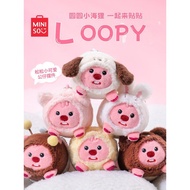 Ready Stock = MINISO MINISO LOOPY Loose Cute Doll Pendant Little Beaver Doll Doll Plush Cute