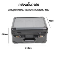 กล่องเก็บการ์ดกีฬา กล่องโชว์การ์ด เก็บการ์ดเกรด PSA BGS CGC 3 หลัก สีดำ กันกระแทก Trading Card Case 