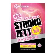 Wins - STRONG ZETT VIRGIN GIRL 女用調情霜 情趣用品 成人用品 性用品 高潮液