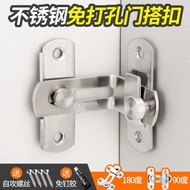【wujinzizi2.my韩衣馆女装店】 Hole free  degree grain door buckle right angle lock sliding door lock免打孔度仓谷门扣