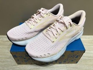 Brooks Women Glycerin 20 Pink/Yellow/White 女裝 路跑鞋 跑步鞋