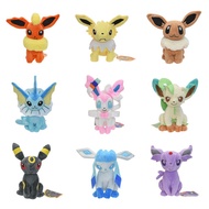 Pokémon Pokémon Sitting Ibrahimovic Doll 20cm Small Eevee Eevee Water Eevee Plush Doll Gift