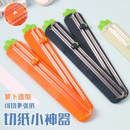 🔥Scrapbooking Paper Cutter Paper Trimmer Multifunctional Paper Cutter Small Type Paper Cutter Paper 