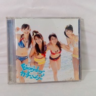 CD AKB 48 - Everyday Kachuusha Type B CD DVD