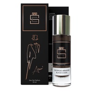 Inspired Perfume by Georgio Armani [CORPORATE SCENT]