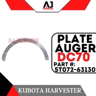 Plate Auger Kubota Harvester DC70 Part : 5T072-63130