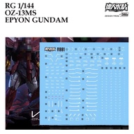 [MASTER DALIN]  R01 RG 1/144 OZ-13MS EPYON GUNDAM WATER SLIDE DECAL [FLOURESCENT ]