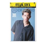 HACKEN07｜ONE OK ROCK 日本搖滾樂團 ROCK SOUND 英國音樂雜誌八月刊 內附寫真書冊 日本進口