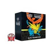 Hidden Fates Elite Trainer Box