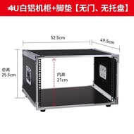 Cabinet Air Box Household 8u Shelf 10u6u Power Amplifier ktv4u Audio Equipment Chassis Mixer Simple 
