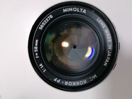 Minolta MC Rokkor-pf 58mm  1.4