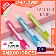 [RM0.67/PC] 3PC Paper Cutter Paper Knives/Office and School Equipment Cutters and Knives Craft Knive
