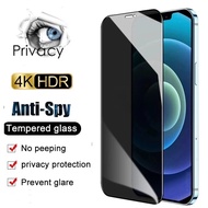 Privacy Screen Protector For Vivo X90 X80 X70 X60 X50 X50E X30 Pro Pro+ T1 T1X T2 T2X Y01 Y20 Y20i Y