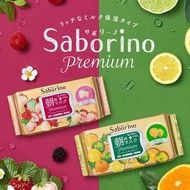 Ⓙ日本BCL Saborino 60秒早安面膜28枚入-白草莓/柑橘