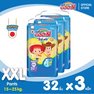 [สินค้าใหม่]GOON Friend Happy Leg Guard กูน เฟรนด์ ผ้าอ้อมเด็กแบบกางเกง เพิ่มขอบขากระชับ แพมเพิสกูนน