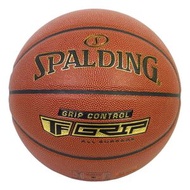 76-875 Grip Control 7號籃球